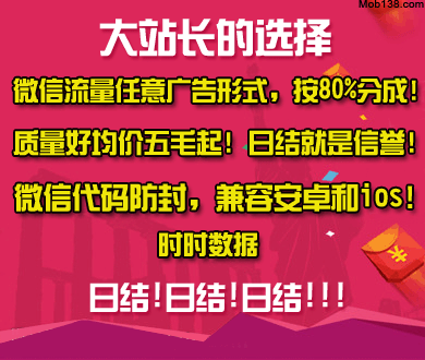 体测与本科毕业挂钩